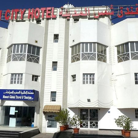 Sun City Hotel مسقط المظهر الخارجي الصورة