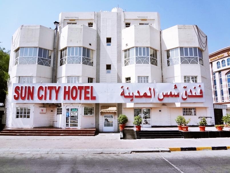 Sun City Hotel مسقط المظهر الخارجي الصورة