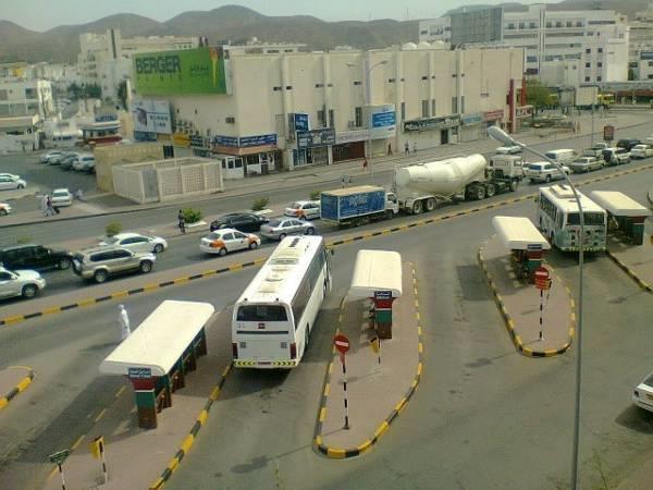 Sun City Hotel مسقط المظهر الخارجي الصورة