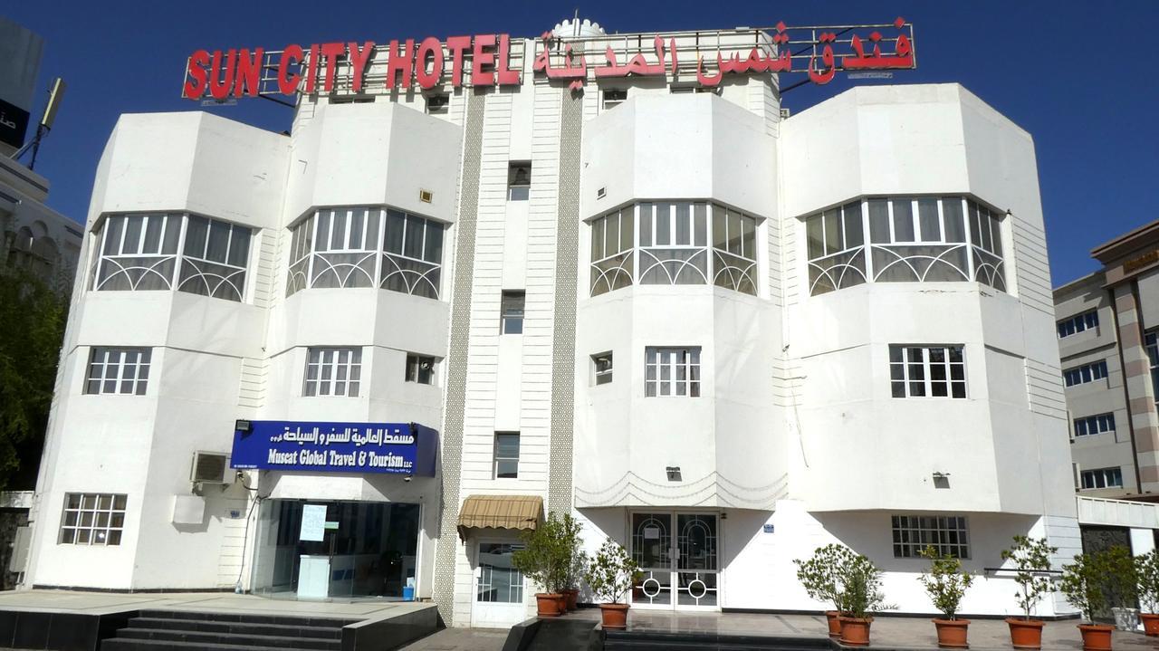 Sun City Hotel مسقط المظهر الخارجي الصورة